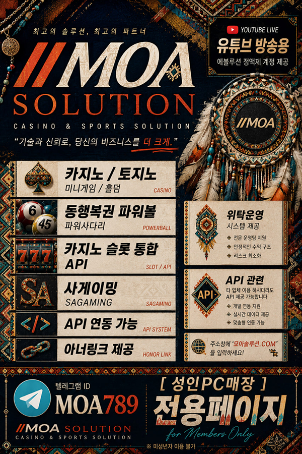 커뮤니티.jpg