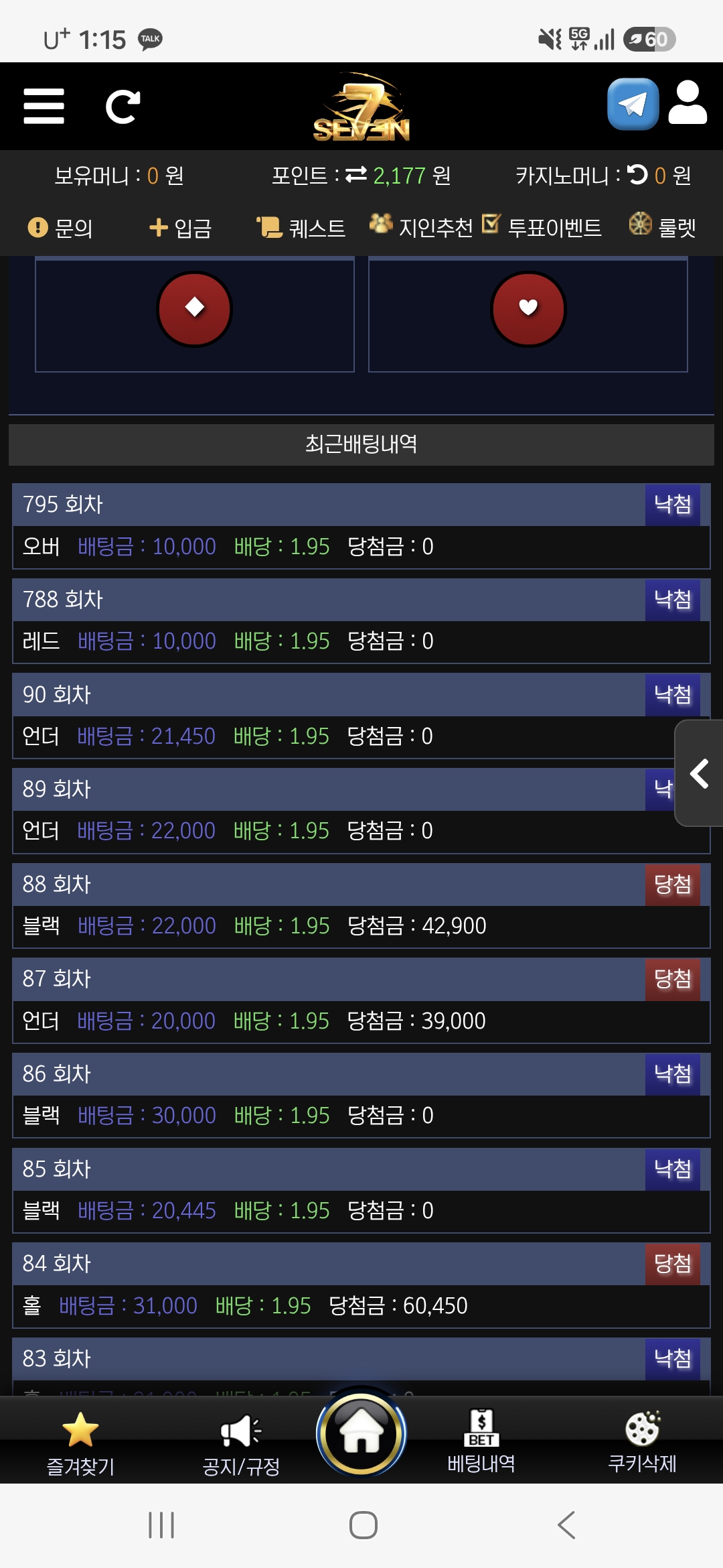 Screenshot_20260818_131541_Samsung Browser.jpg