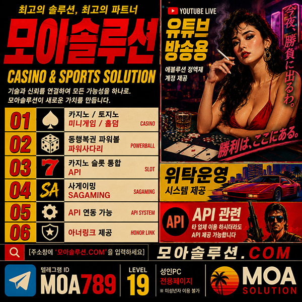 커뮤니티.jpg
