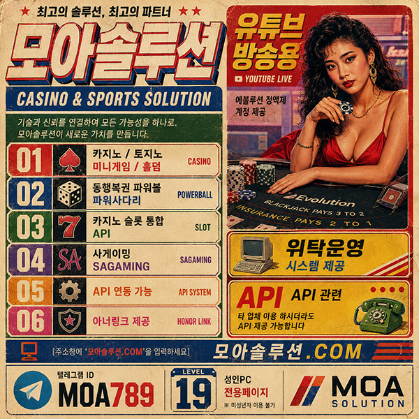 커뮤니티.jpg