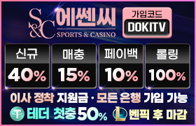 SnC_dokitv_280x180.jpg