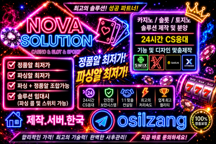 광고용이미지1.png