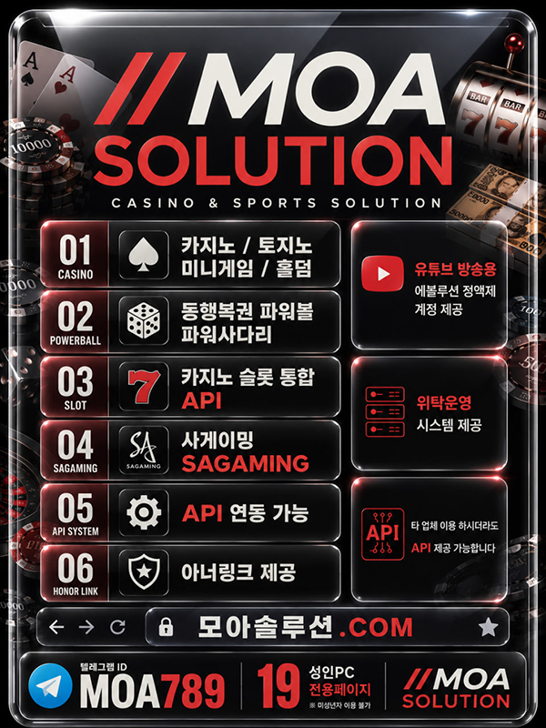커뮤니티.jpg