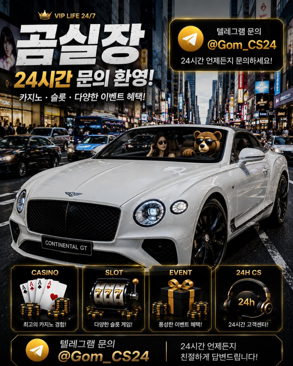 곰실장128.jpg 곰실장128.jpg