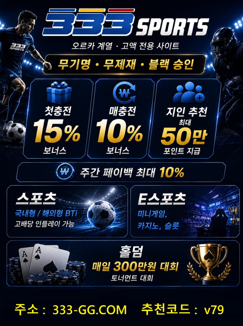 ㄱㄱ333.jpg ㄱㄱ333.jpg