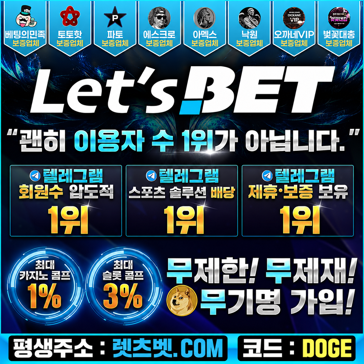5E96BC56-E9BC-46F9-A94D-D288B219F2CD.png