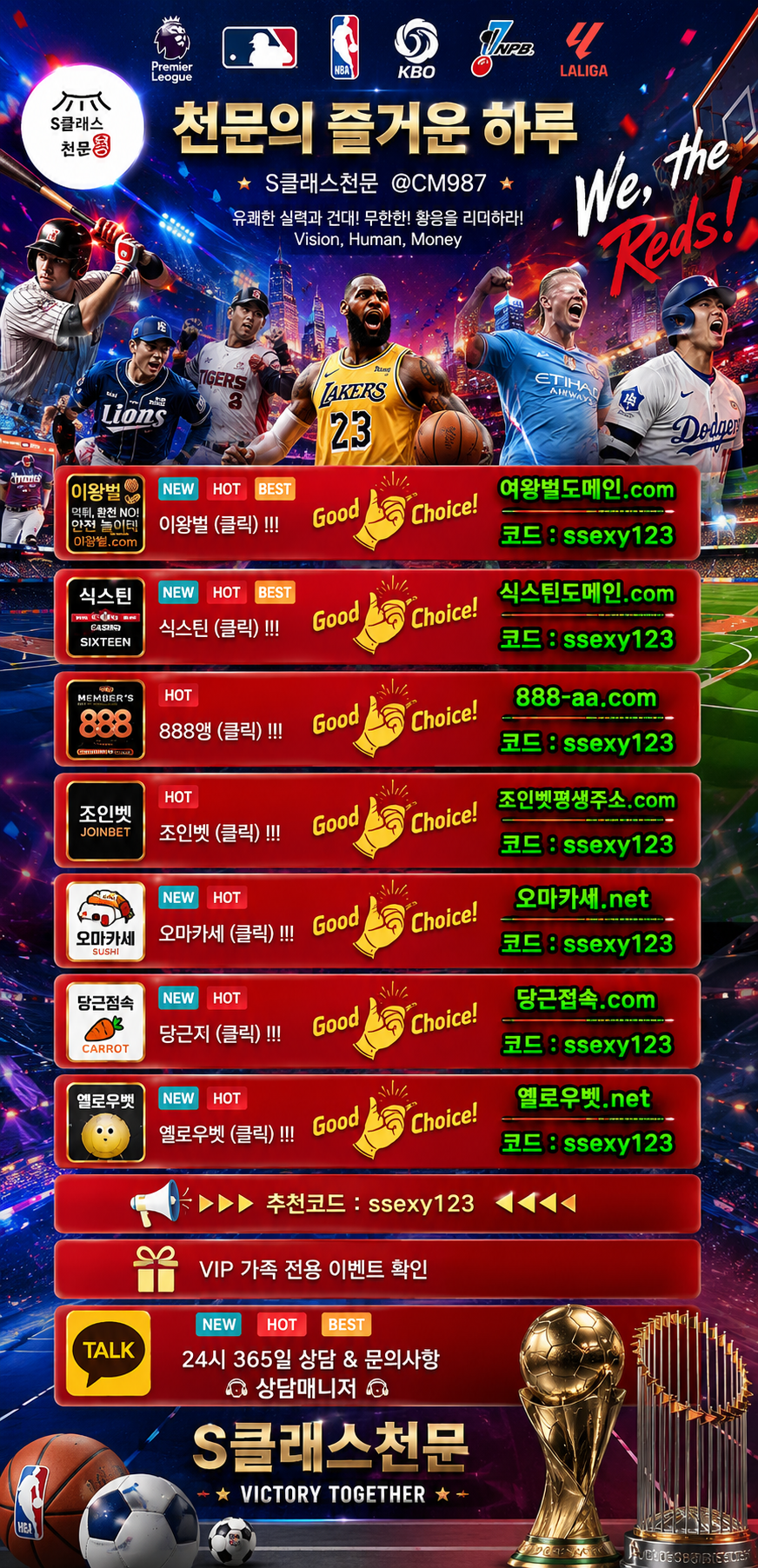 신규.png