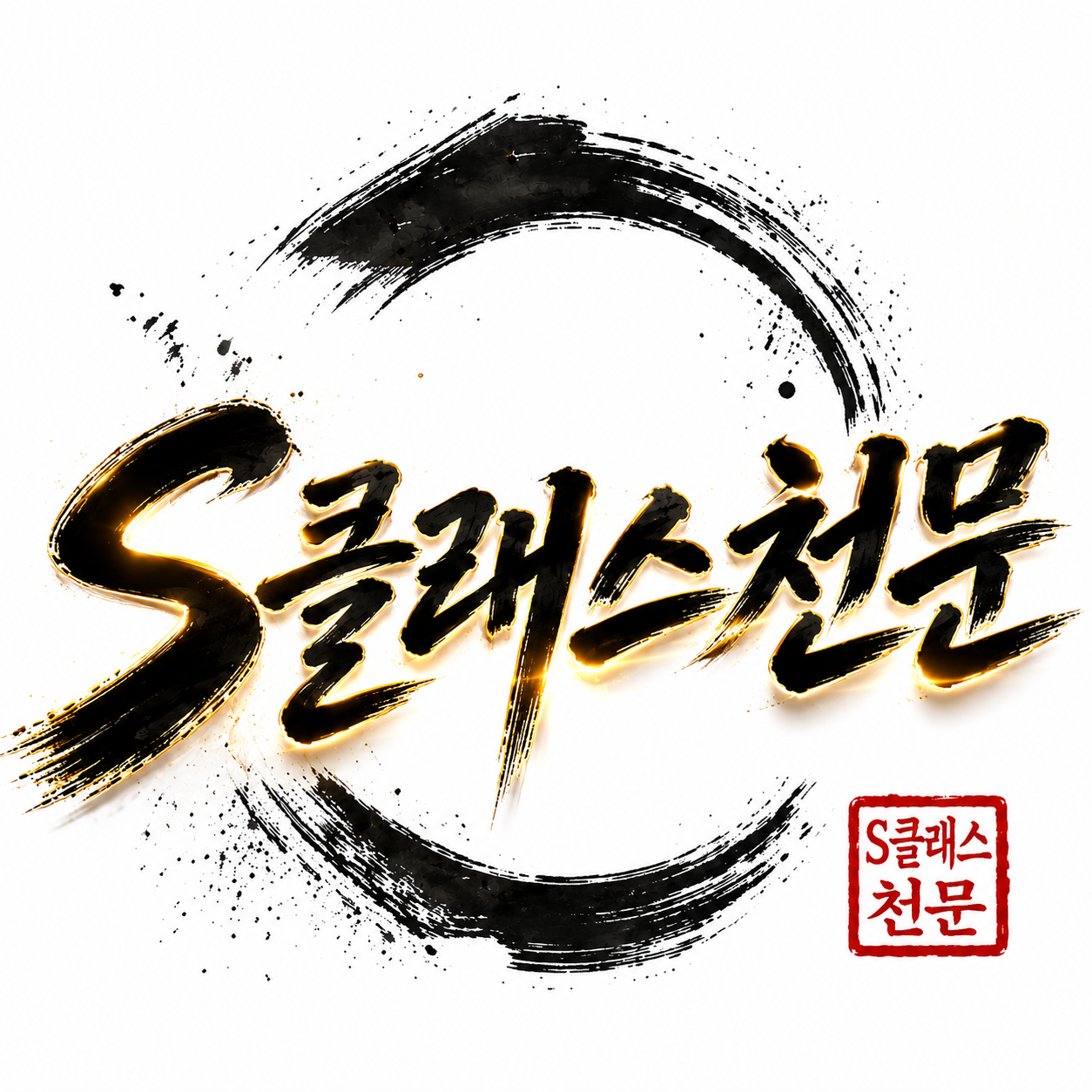 ade41ff0-5e2d-4f08-982b-6dc866093105.png