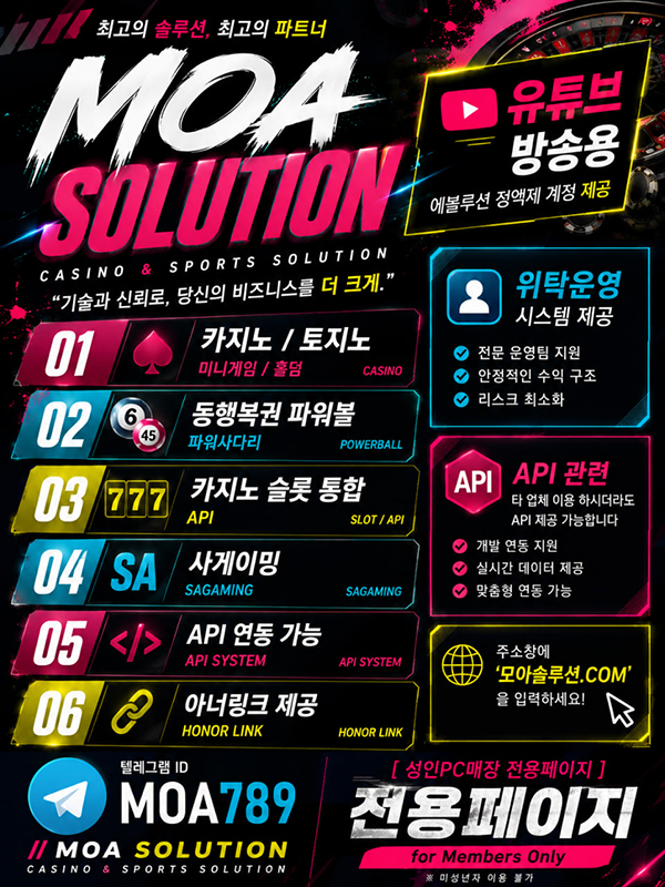 커뮤니티.jpg