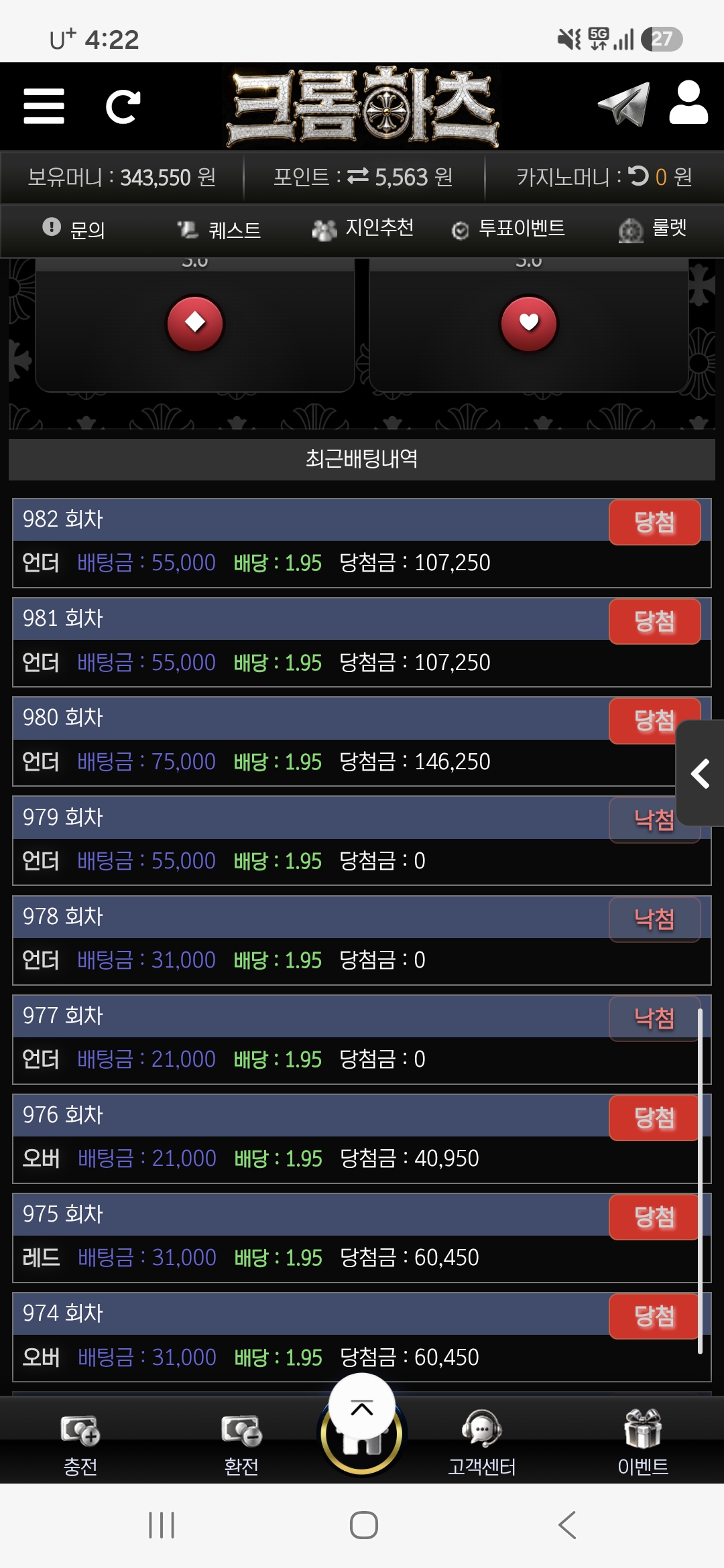 Screenshot_20260825_162232_Samsung Browser.jpg