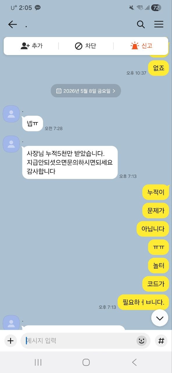 photo_2026-06-04_20-47-29.jpg