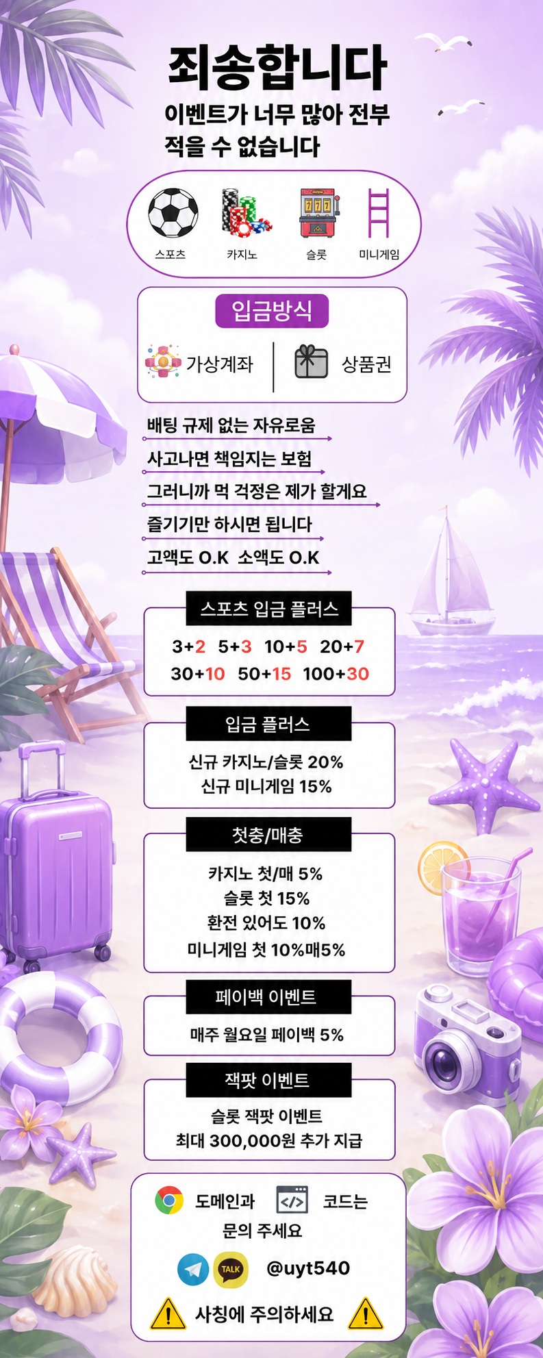 홀리데이 2222.jpg