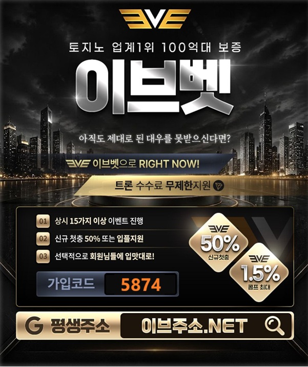 ㄱㄱ이브.jpg ㄱㄱ이브.jpg