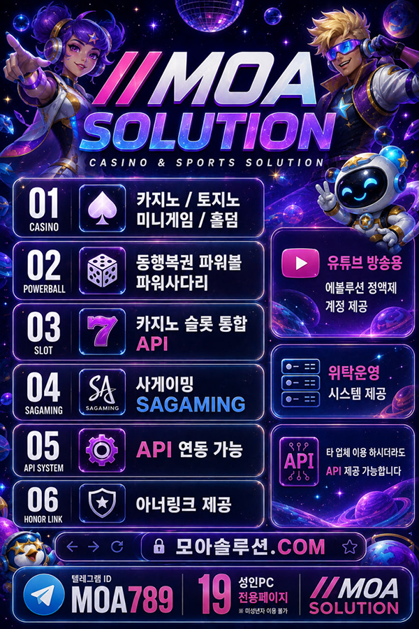 커뮤니티.jpg