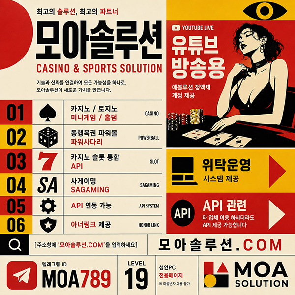 커뮤니티.jpg
