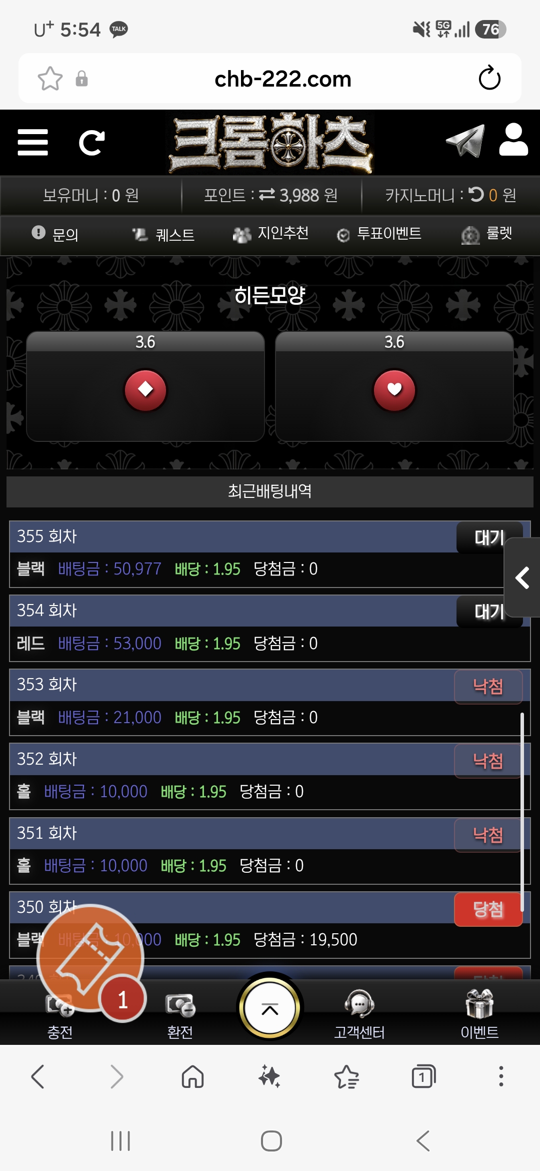 Screenshot_20260826_055432_Samsung Browser.jpg