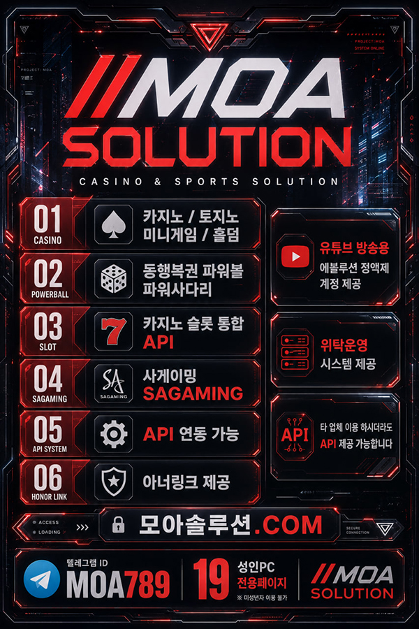 커뮤니티.jpg 커뮤니티.jpg