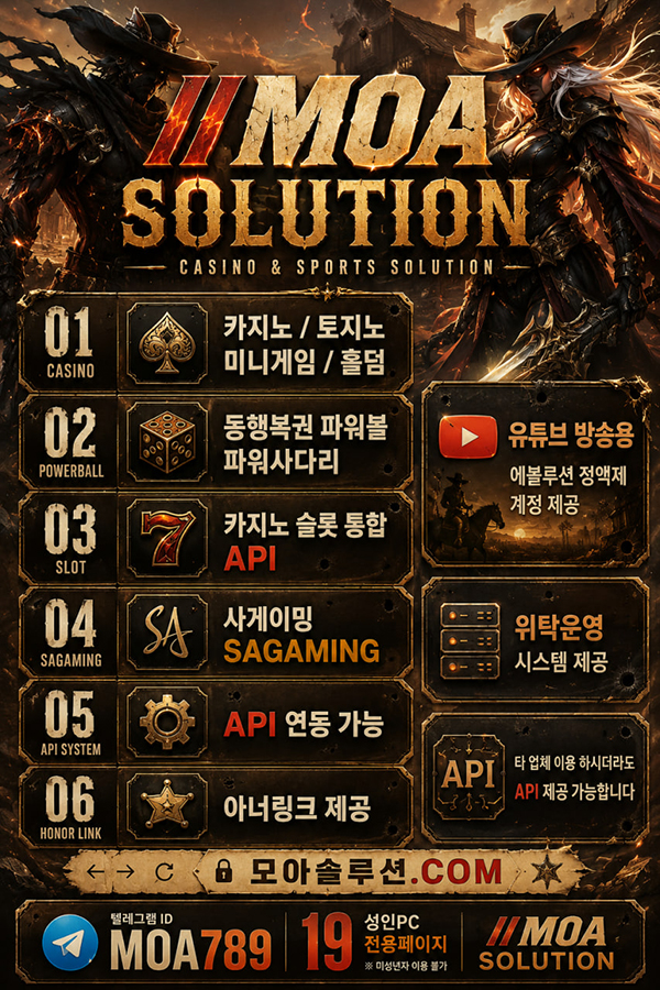 커뮤니티.jpg