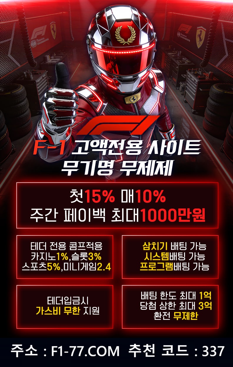 ㄱㄱF1.jpg