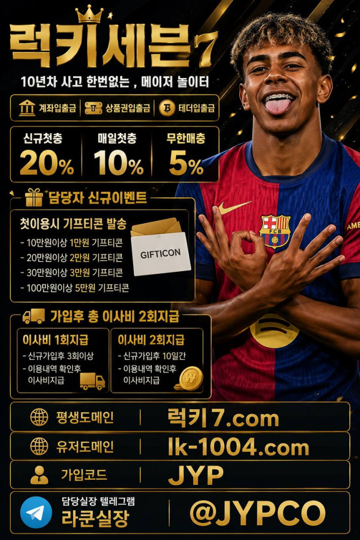 야말.jpg 야말.jpg
