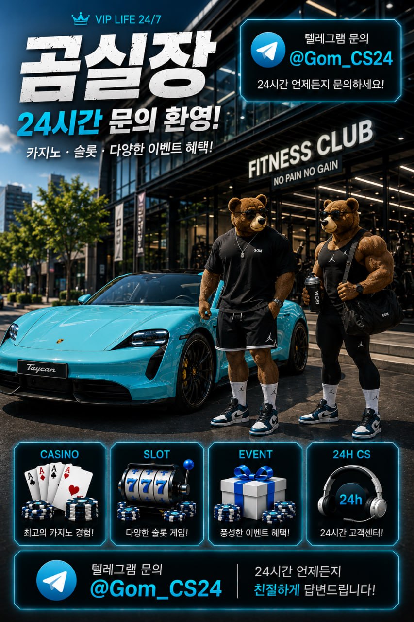곰실장129.jpg