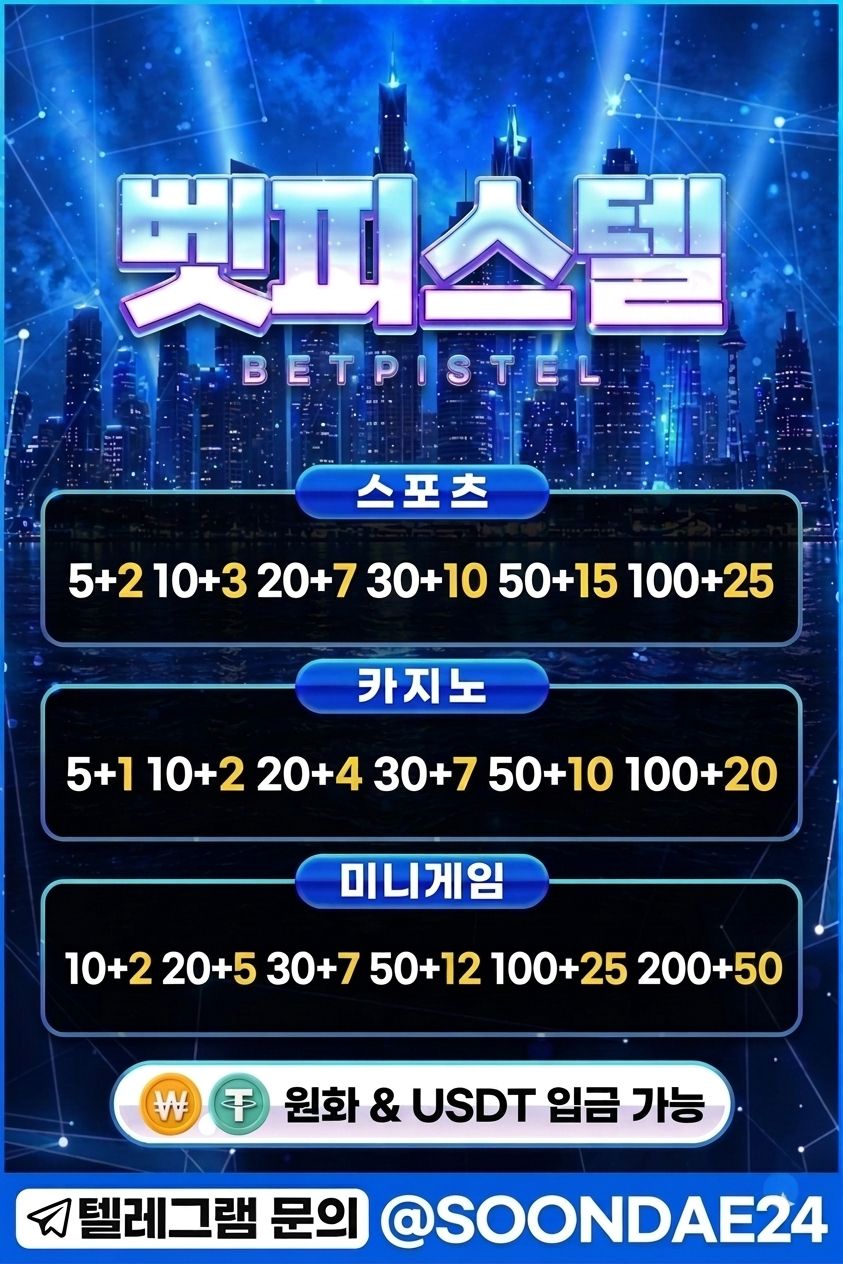 1000007204.jpg