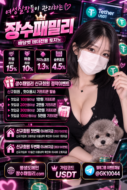 9월12일.png