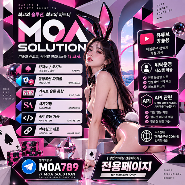 커뮤니티.jpg