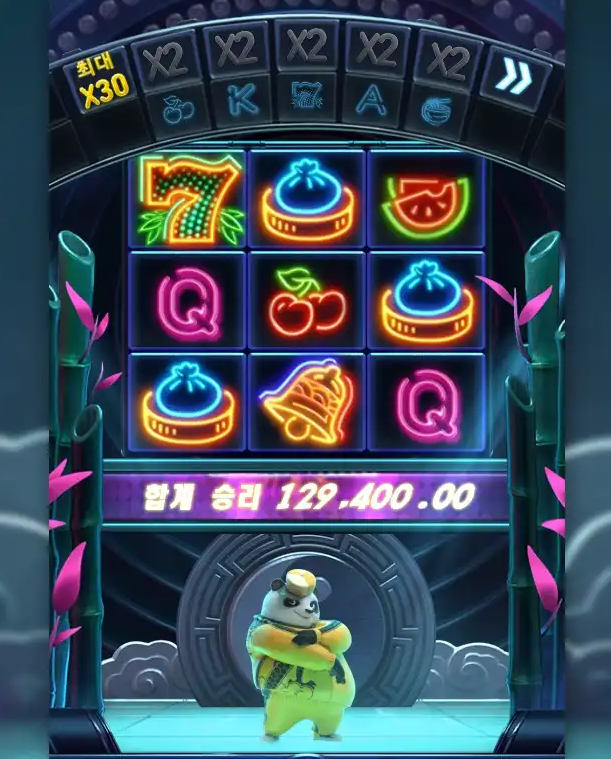 4.png