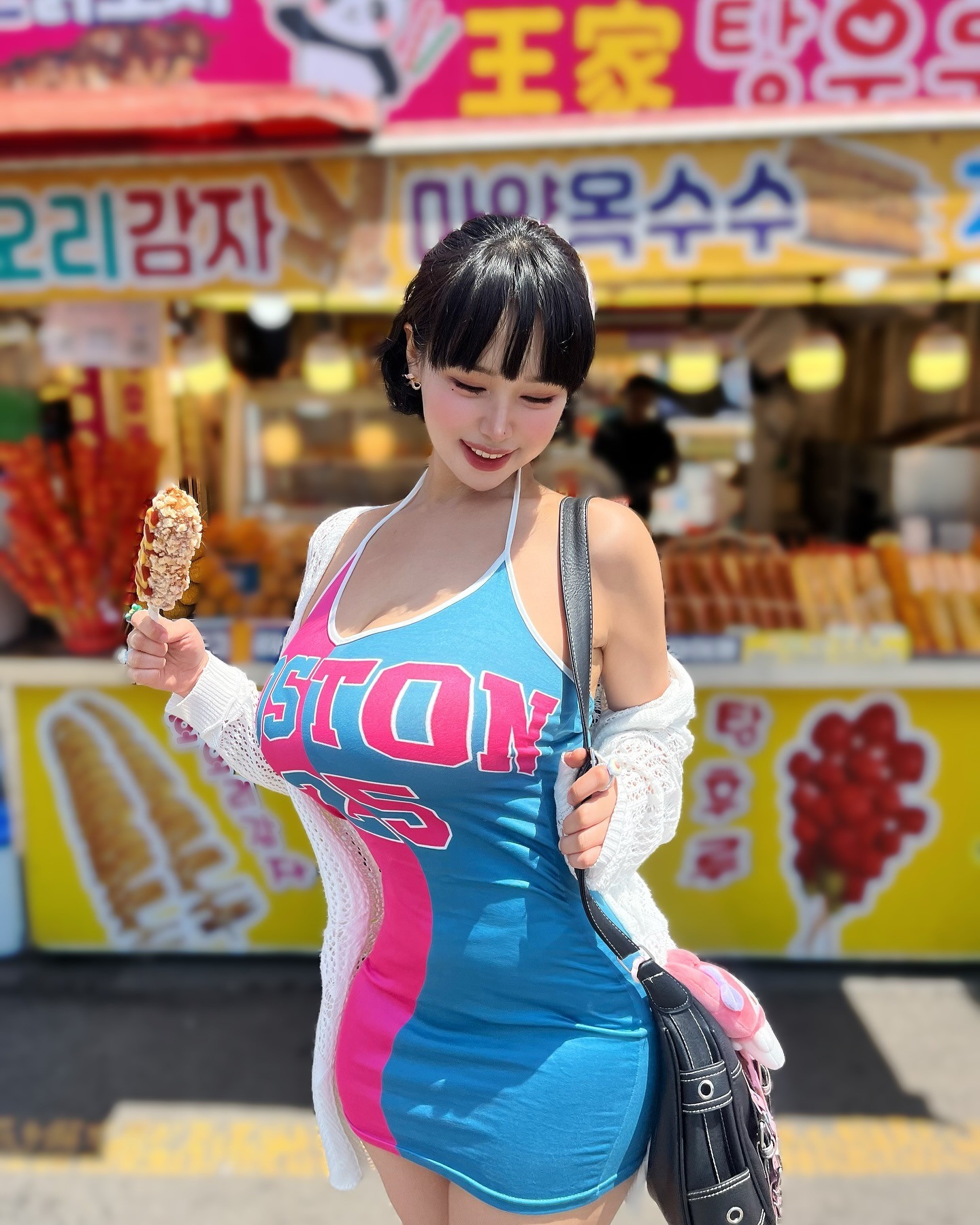 후방주의