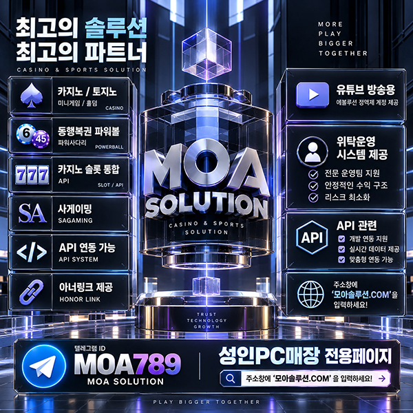 커뮤니티.jpg 커뮤니티.jpg