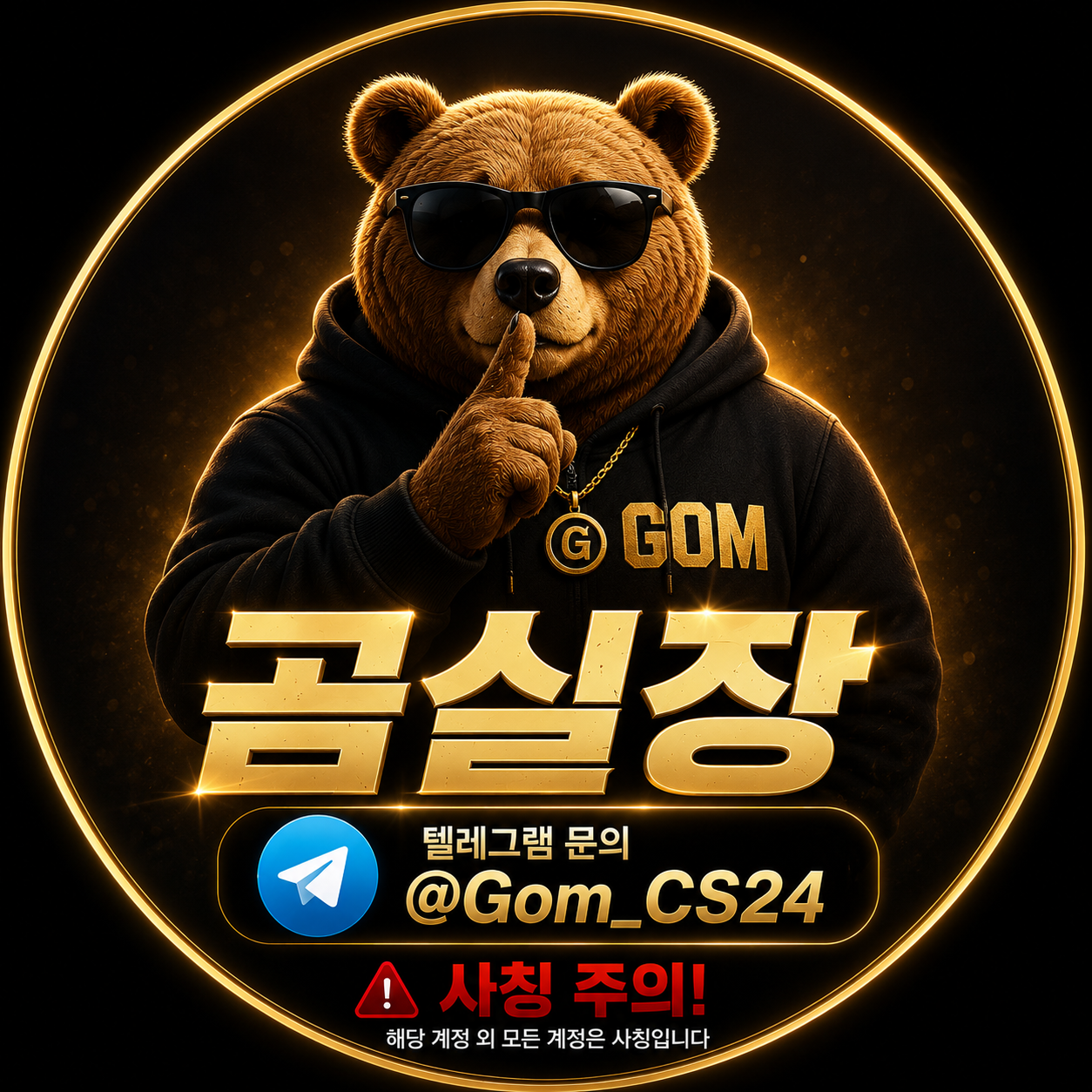 프로필2.png