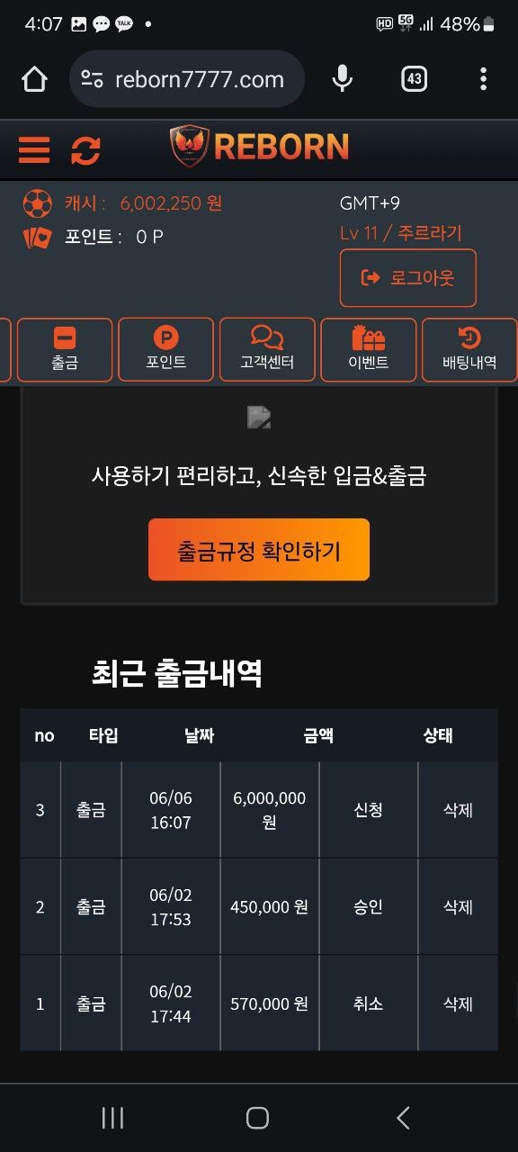 리.jpg 리.jpg