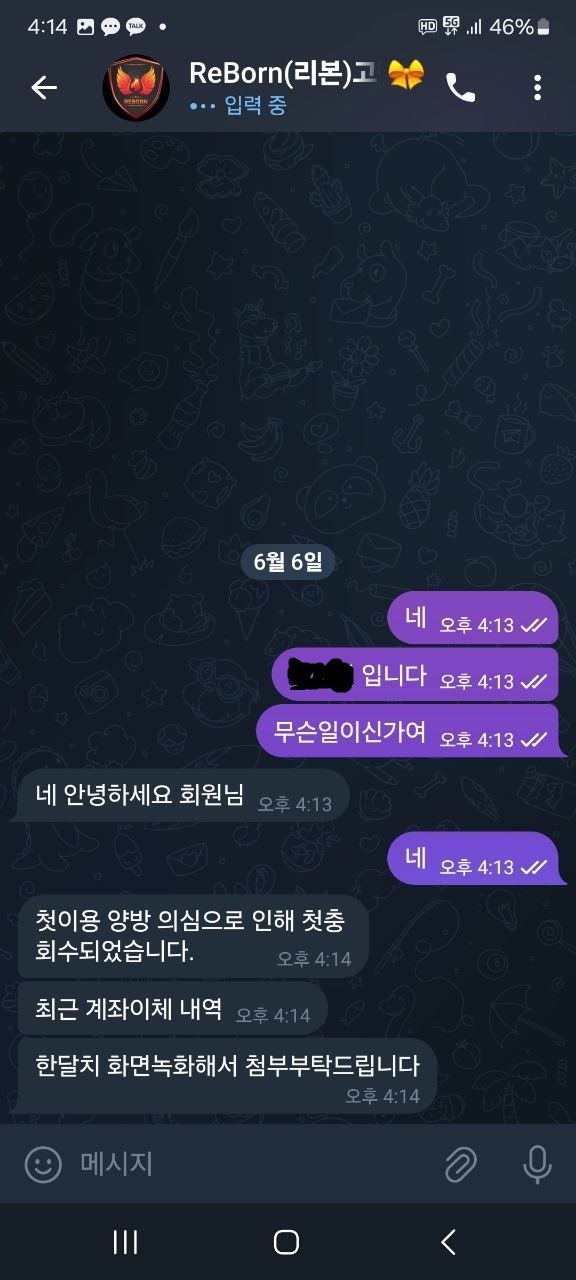 본.jpg 본.jpg