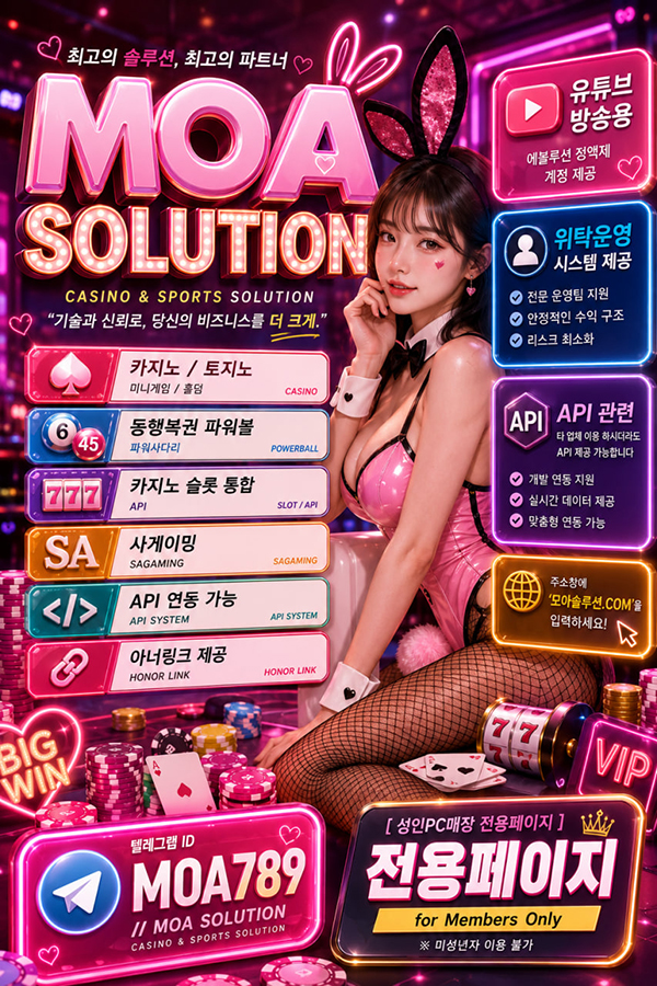 커뮤니티.jpg