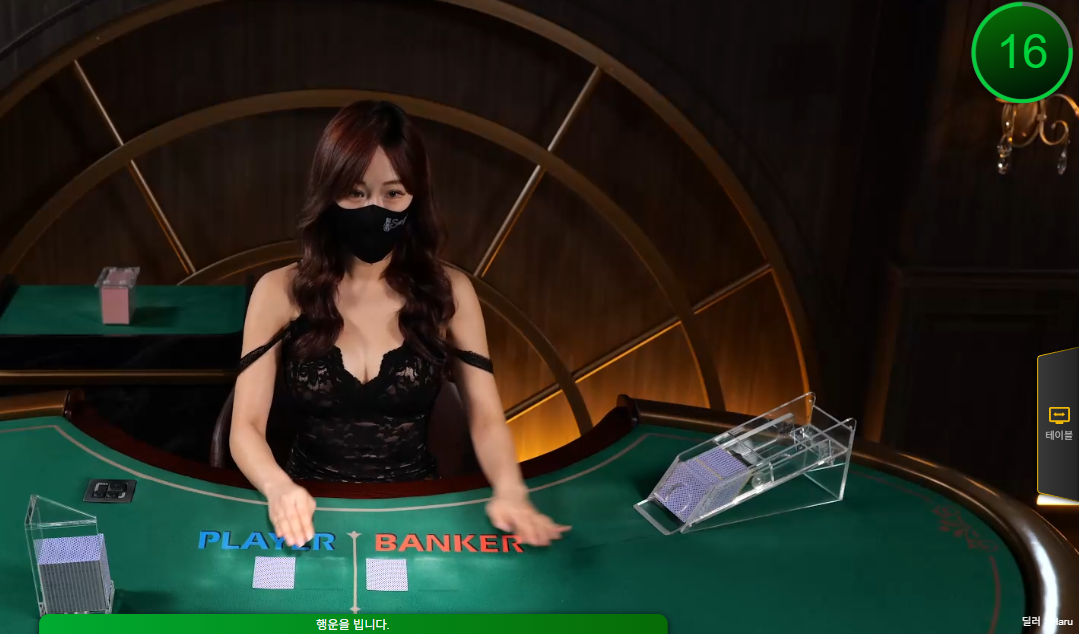 6하루.png 6하루.png