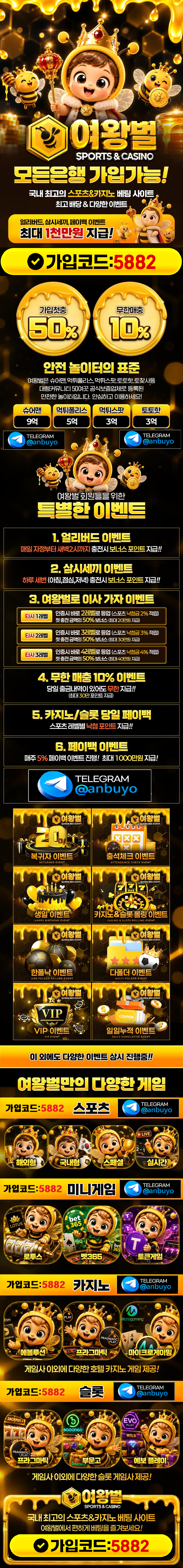 KakaoTalk_20260920_140816106.png KakaoTalk_20260920_140816106.png