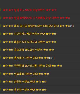 스크린샷 2026-09-10 201720.png