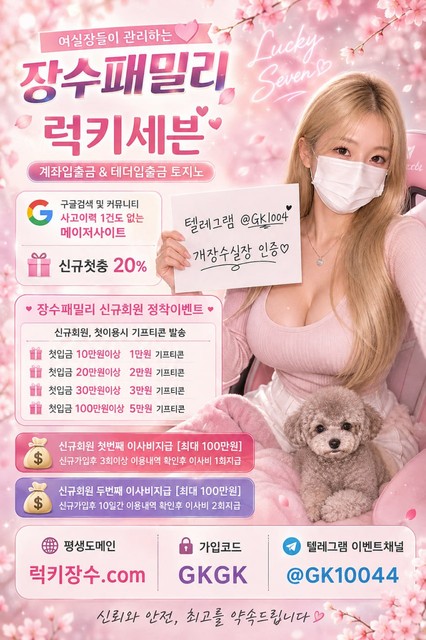 여실장1.jpg
