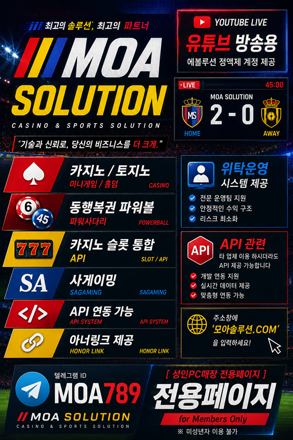 커뮤니티.jpg