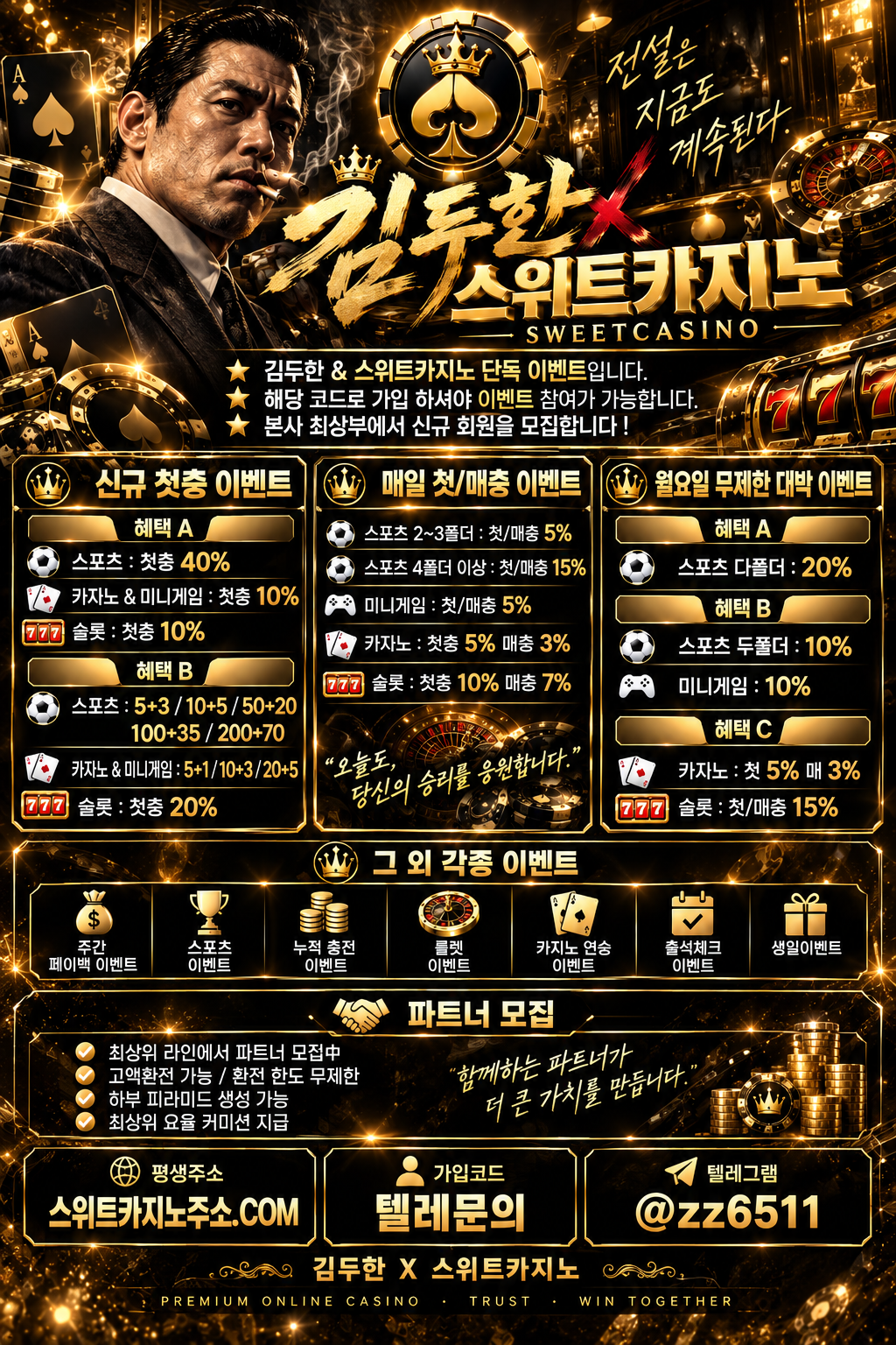 0b0080f4-a9d5-4fe7-99a7-a5240cef9160.png