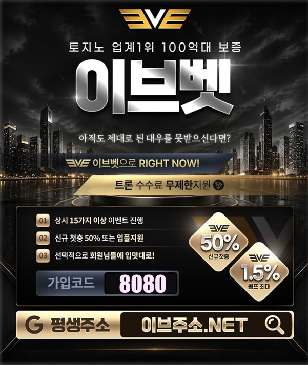이브전단지2.jpg