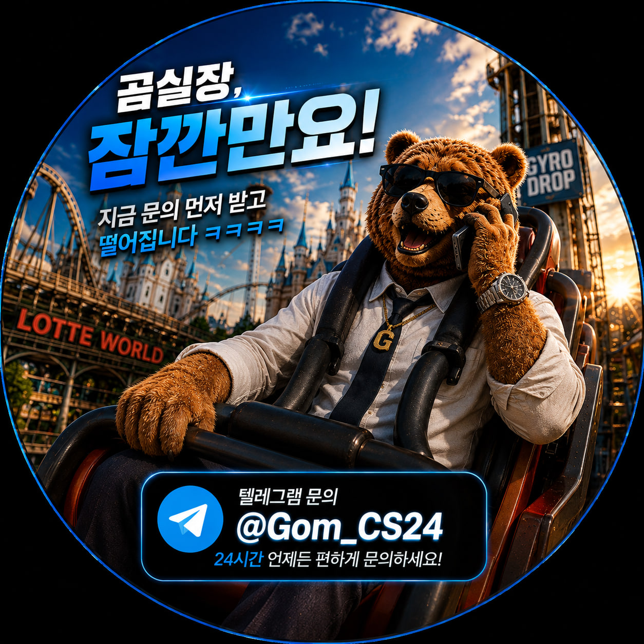 프로필3.jpg 프로필3.jpg