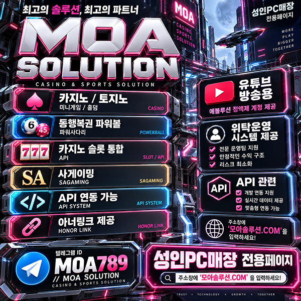 커뮤니티.jpg
