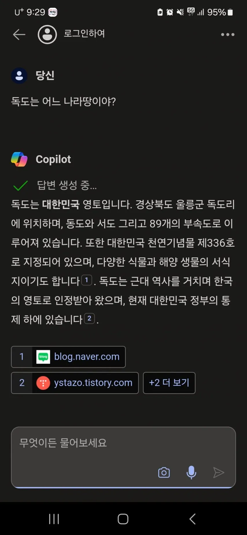 본문 이미지