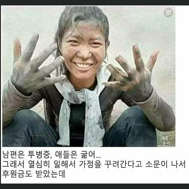 본문 이미지