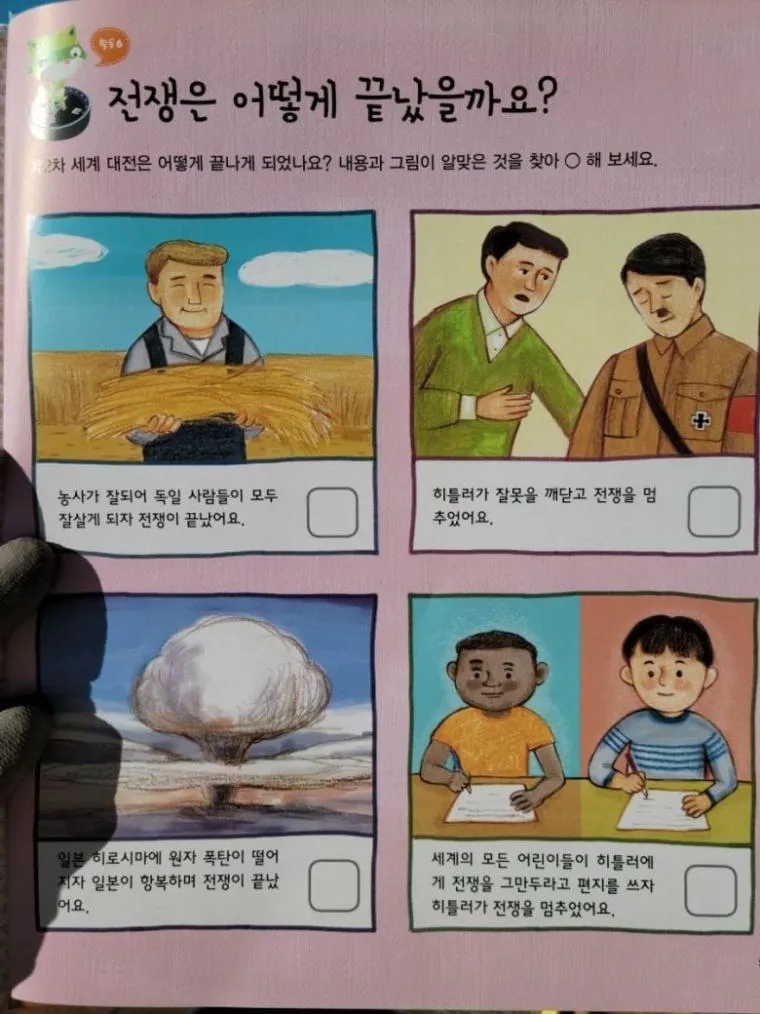 본문 이미지