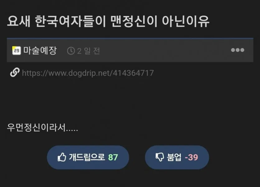 본문 이미지