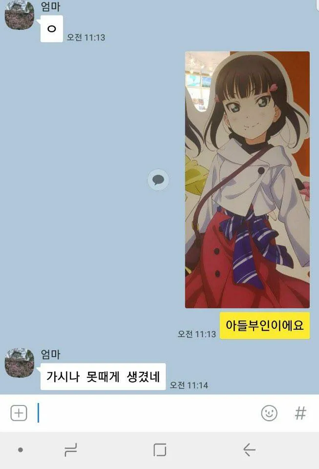 본문 이미지