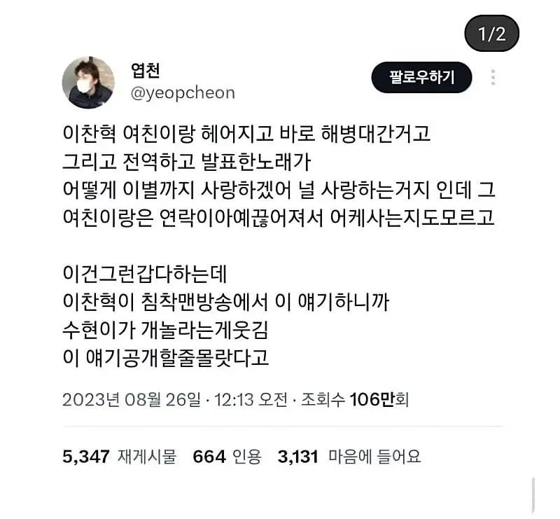 본문 이미지